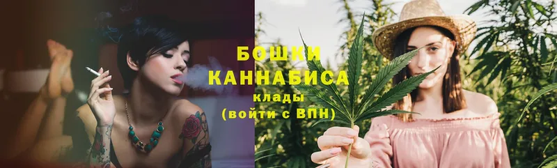 Каннабис SATIVA & INDICA  mega ссылка  Кувандык 